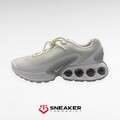 Nike Air Max DN 'White Metallic Silver' - DV3337-101 - Größe 40 | 41 | 42.5 | 43
