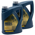 Frostschutz Kühlerfrostschutz Konzentrat MANNOL AG13+ -40°C 2x 5 Liter gelb