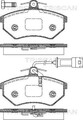TRISCAN Bremsbelagsatz Scheibenbremse 8110 29002 für VW AUDI GOLF 3 1H1 Variant