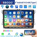 9" DAB+ Android 14 Autoradio Carplay GPS Navi Für VW Golf 5 6 Polo Touran Tiguan
