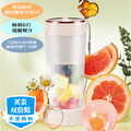 Smoothiemaker to go und Shakes,Portable Blender Smoothie Maker USB