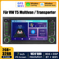 2+32GB Android Autoradio Carplay Navi HiFi SWC FM Für VW Transporter Multivan T5