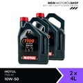 Motul 7100 10W-50 4T Motorrad Öl JASO MA2 API SP Motorradöl 2x4 Liter = 8 Liter