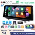 8Core 10.25" Carplay DAB Autoradio Für BMW F20 F21 F23 NBT 2013-2016 128G KAM BT