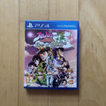 JoJo's Bizarre Adventure Eyes of Heaven PS4 PlayStation 4