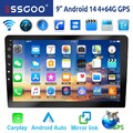 Carplay Autoradio 9 Zoll 2 DIN Android 14 4+64GB GPS Navi RDS Bluetooth WIFI USB