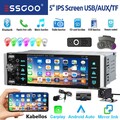 Autoradio 5" 1 DIN Wireless Apple Carplay Android Auto USB AUX FM BT MIK DVR KAM