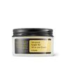CosRx, Advanced Snail 92, All in One Cream, Creme mit Schneckensekret, 100 ml