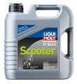 LIQUI MOLY Motorbike 2T Basic Scooter Street 4 Liter Motoröl Mineralisch Öl