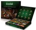 Greenfield Premium Tee Collection 12 Sorte Geschenk Set Pyramiden-Beutel Beutel 