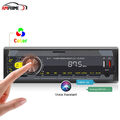 Autoradio Bluetooth Freisprecheinrichtung 2xUsb Aux-In Mp3 Id3 4x45w ISO 1DIN FM