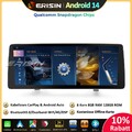 12.3" Android 14 Autoradio GPS CarPlay DSP DAB 128GB BMW 3er E90 E91 E92 E93 CIC