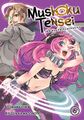 Mushoku Tensei: Jobless Reincarnation (Manga) Vol. 6 | Rifujin Na Magonote