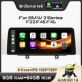 12,3" Android 14 Autoradio Für BMW 2er F45 F46 NBT EVO CarPlay 8-Core DAB+ 64GB