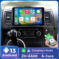 2+64G Für VW Multivan T5 2008-2015 Android 13 Autoradio Carplay GPS Navi FM DAB+