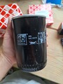MOTOR ÖLFILTER FEBI BILSTEIN 32379 P FÜR AUDI A4,B5 1.9L 66KW,81KW,55KW