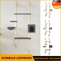 vidaXL Kratzbaum mit Kratzsäule Wandmontage Creme 180 cm