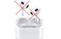 AirPods (3. Generation) mit MagSafe NUR LADECASE A2566 3D Audio, Lightning