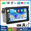 64G Für VW Golf Polo 9N Jetta MK4 Passat B5 T5 T4 Autoradio Carplay GPS NAV DAB+