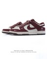 Nike Dunk Low Retro Sneakers Retro Sneakers, Burgund, Unisex, KK1333-826