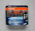 OSRAM HB4 NIGHT BREAKER LASER Next Generation 150% mehr Helligkeit DUO BOX