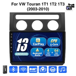 10 Zoll DAB+ Android 13 Carplay Autoradio GPS 4+64G Für VW Touran 2003-2010 KAM