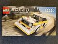 LEGO® Speed Champions 76897 1985 Audi Sport Quattro S1 (neu, OVP)