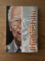 Last Hero Inuyashiki | Manga | Band 1 | Neuwertig | Hiroya Oku | Egmont Manga