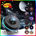13 in 1 LED Sternenhimmel Projektor Lampe Galaxy Nebula Star Erde Planetarium DE