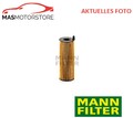 MOTOR ÖLFILTER MANN-FILTER HU 831 X P FÜR VW PHAETON,TOUAREG 3L