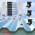 40cm PV Montageschiene Halter Solarmodul Halterung Kit Alu Schiene Trapezblech