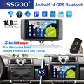 DAB+ Android Autoradio Carplay  GPS Navi 64G KAM für Benz Smart Fortwo 451 11-15