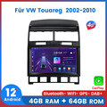 4+64GB 8 Kern Für VW Touareg 2002-2010 Android12 Autoradio Carplay GPS NAVI DAB+