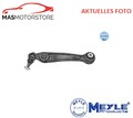 QUERLENKER LENKER RADAUFHÄNGUNG MEYLE 316 050 0113 I FÜR BMW X5,X6,F85,F86