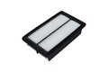 KAMOKA Luftfilter F238501 Umluftfilter für HYUNDAI ACTIVE GB IB OPEL CORSA X01 2
