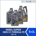 Mobil Super 3000 X1 Formula FE 5W-30 5+3 Liter = 8 Liter