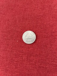 Deutsches Kaiserreich 1 Mark, 1873, Silber