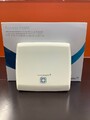 Homematic IP Access Point - Wie neu 1#2739092