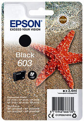 Original Epson Drucker Patronen 603 / 603 XL Seestern Multipack Set Tinte EinzelDeutscher Fachhändler | Schnelle Lieferzeiten