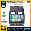 Android 13 Autoradio GPS Navi DSP DAB+ 2+64GB Für Nissan Qashqai 1 J10 2006-2013