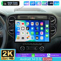 13.1" 8-Core Android 14 2K Autoradio Carplay GPS Navi Für VW Tiguan 5N GOLF Plus