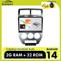 32G Für Jeep Compass 2007-2010 Android 14 Autoradio Carplay GPS Navi WIFI RDS BT