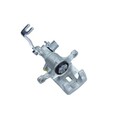 1x Bremssattel MAXGEAR 82-0559 passend für NISSAN