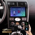 2G+32GB Android 13 Autoradio GPS Navi Apple Carplay FM Für Ford Mondeo 2004-2007