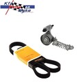 CONTI KEILRIPPENRIEMEN 5PK1334 + RIEMENSPANNER FÜR OPEL ASTRA / CORSA MIT KLIMA