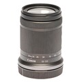 Canon RF-S 18-150mm F3.5-6.3 IS STM Objektiv