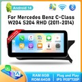 10.25" Android 14 Autoradio GPS Nav DAB CarPlay Für Mercedes-Benz C W204 S204