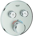 Grohe Grohtherm SmartControl Thermostat mit zwei Absperrventilen, Wandrosette