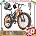 GF600PLUS Elektrofahrrad 1000W 48V 20Ah 26" Fat tire E-Mountainbike 45KM/H 72Nm