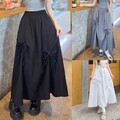Everyday Fashion Damen Schleifenrock hohe Taille langer Rock erhältlich in schw